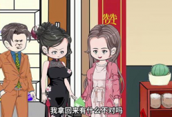 卡通动漫婷婷,动漫界的阳光少女