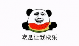 网恋吃瓜爆料是真的吗,真相揭秘，是真是假？