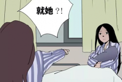 动漫怀孕生孩子,动漫中的孕育与新生