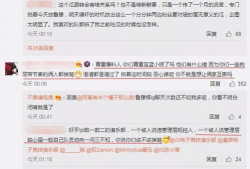 冷门吃瓜最新事件爆料视频,最新爆料视频曝光惊人内幕