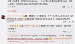 冷门吃瓜最新事件爆料视频,最新爆料视频曝光惊人内幕