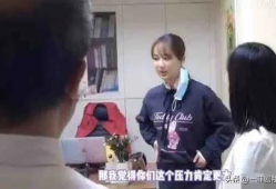 男星吃瓜爆料事件视频播放,揭秘娱乐圈幕后真相