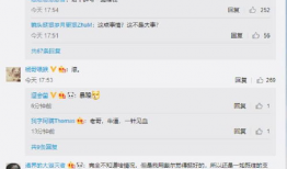 qq吃瓜软件爆料群号,QQ吃瓜软件爆料群号，带你探秘网络八卦世界
