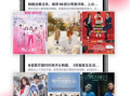 精品视频国产更新,更新不断，精彩纷呈！