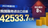 精品视频国产更新,更新不断，精彩纷呈！