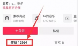cg吃瓜热点爆料入口,独家爆料入口大公开！